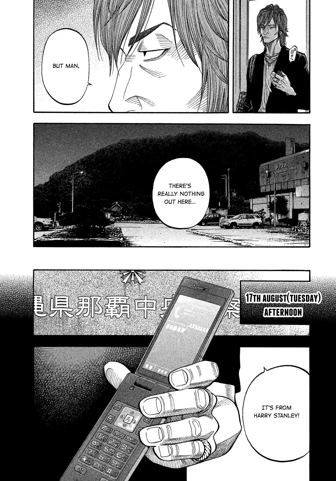 Montage (Watanabe Jun) Vol.15 Chapter 144