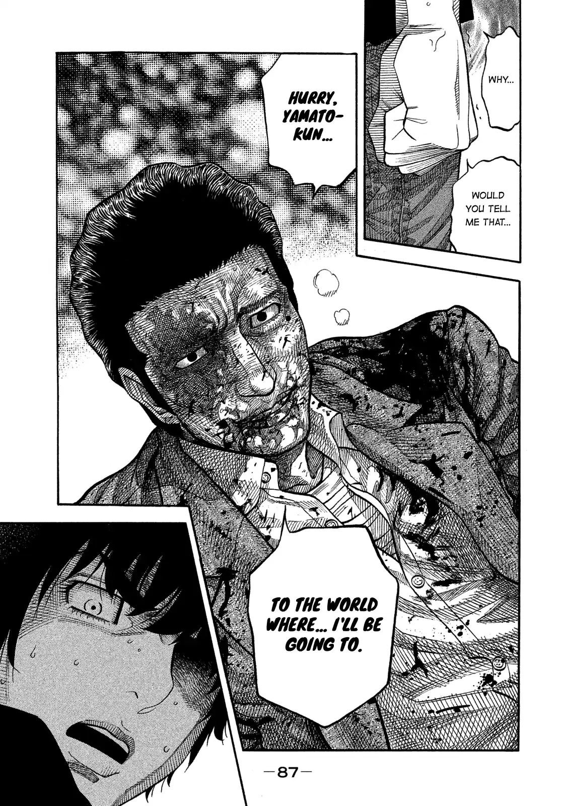 Montage (Watanabe Jun) Vol.15 Chapter 144