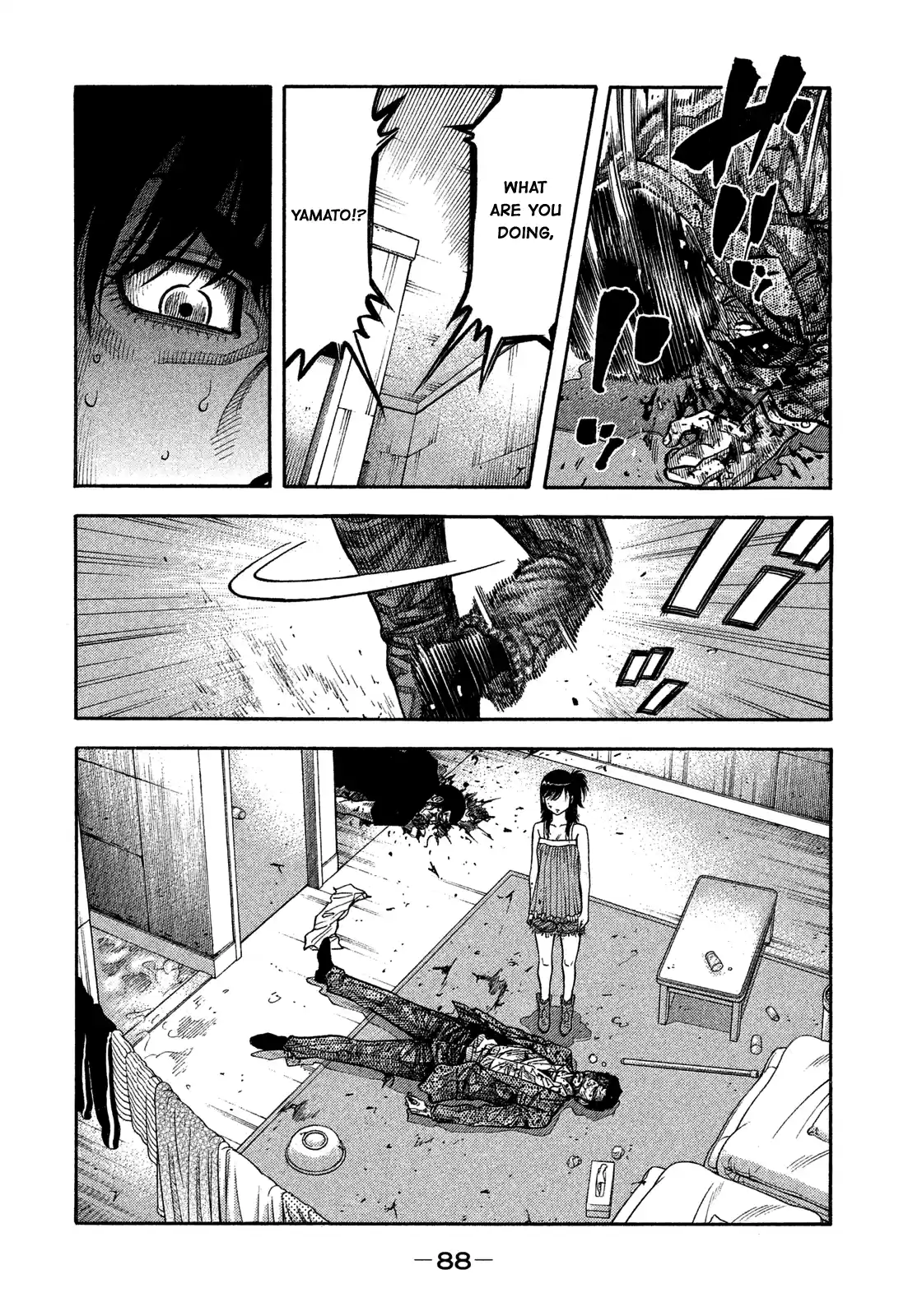 Montage (Watanabe Jun) Vol.15 Chapter 144