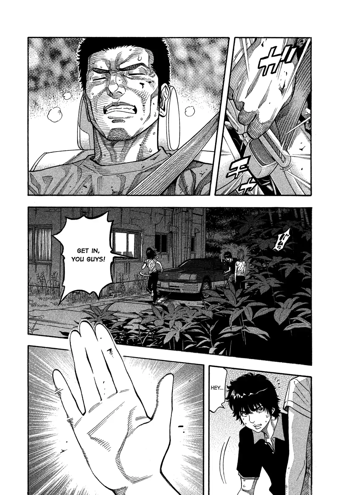 Montage (Watanabe Jun) Vol.15 Chapter 144