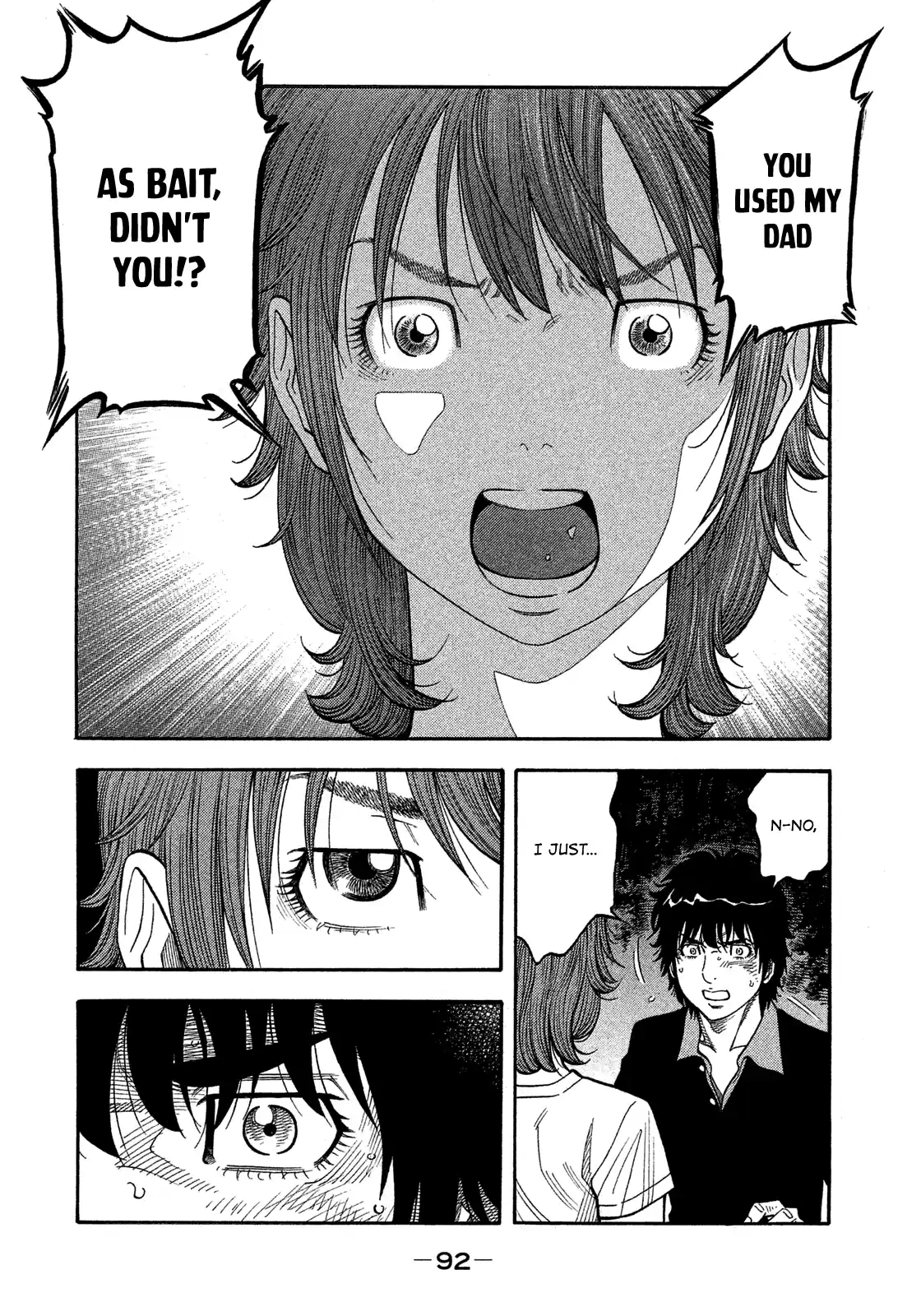 Montage (Watanabe Jun) Vol.15 Chapter 144