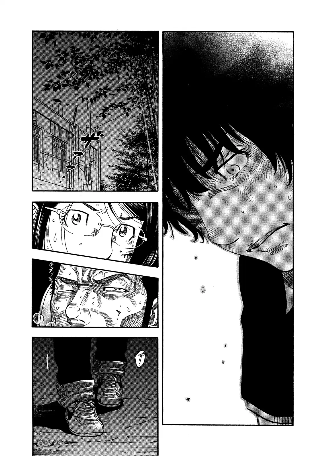 Montage (Watanabe Jun) Vol.15 Chapter 144
