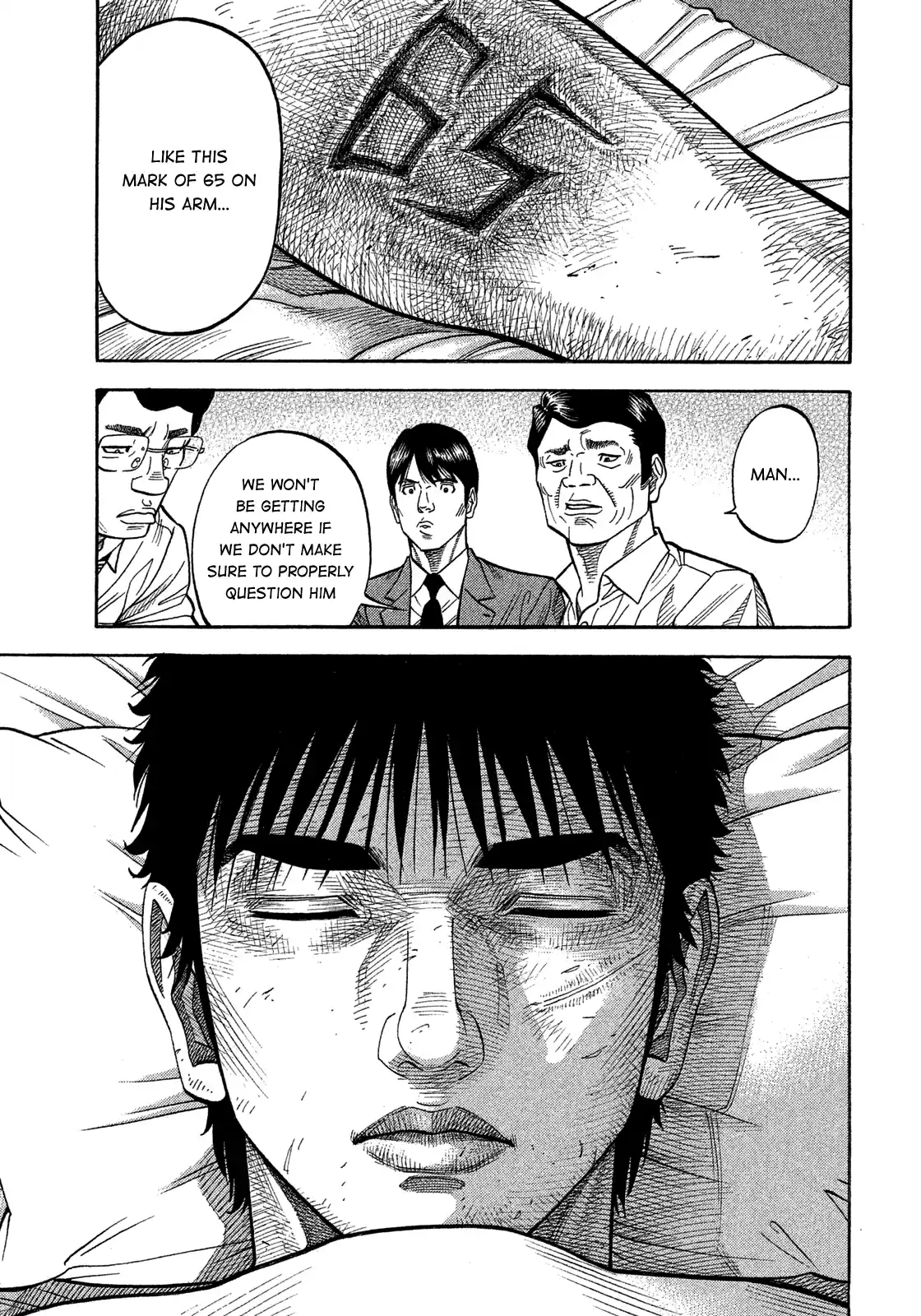 Montage (Watanabe Jun) Vol.15 Chapter 146