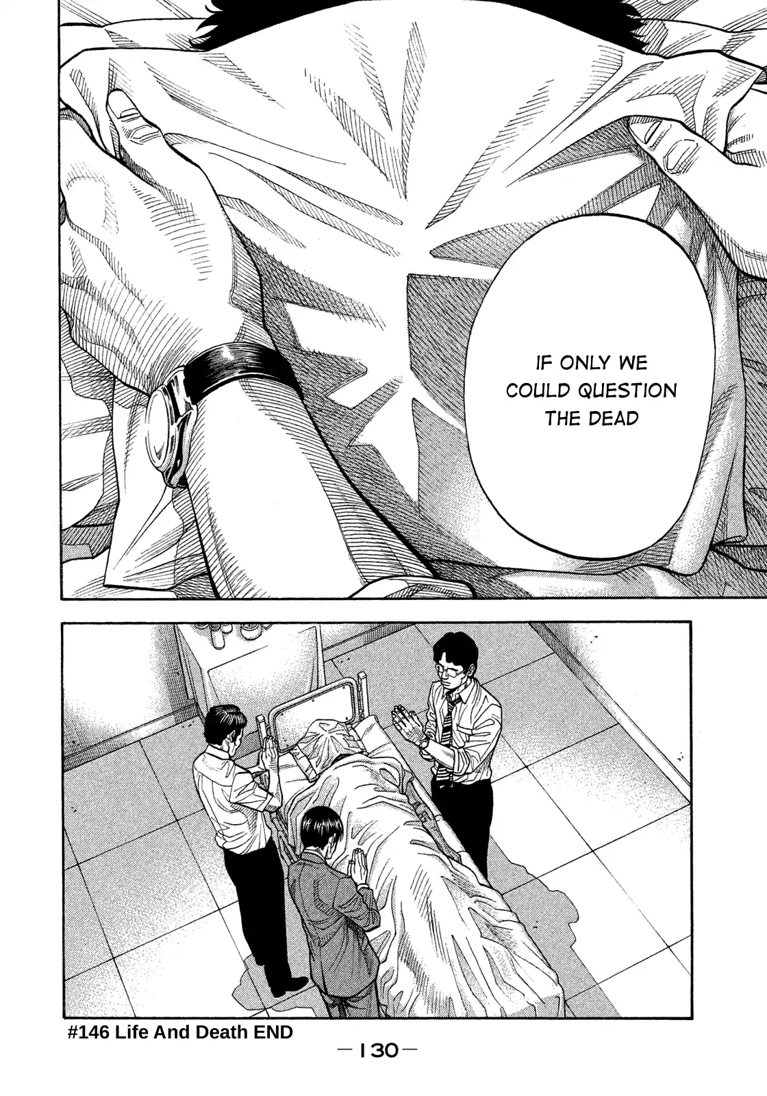 Montage (Watanabe Jun) Vol.15 Chapter 146