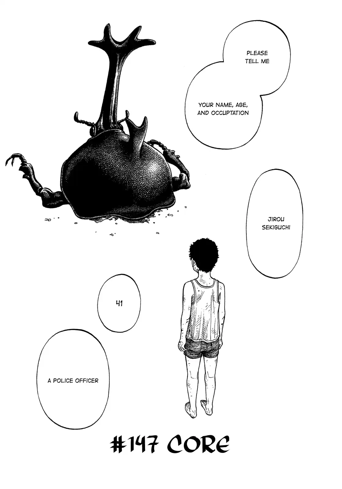 Montage (Watanabe Jun) Vol.15 Chapter 147