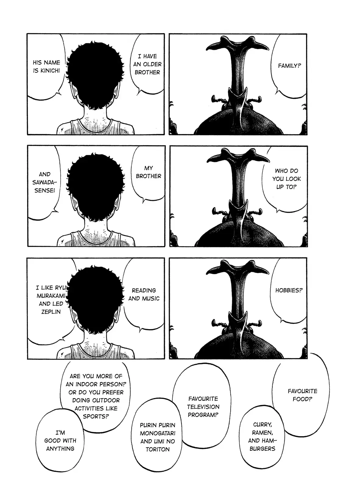 Montage (Watanabe Jun) Vol.15 Chapter 147