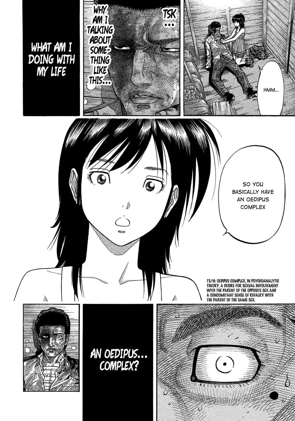 Montage (Watanabe Jun) Vol.15 Chapter 147