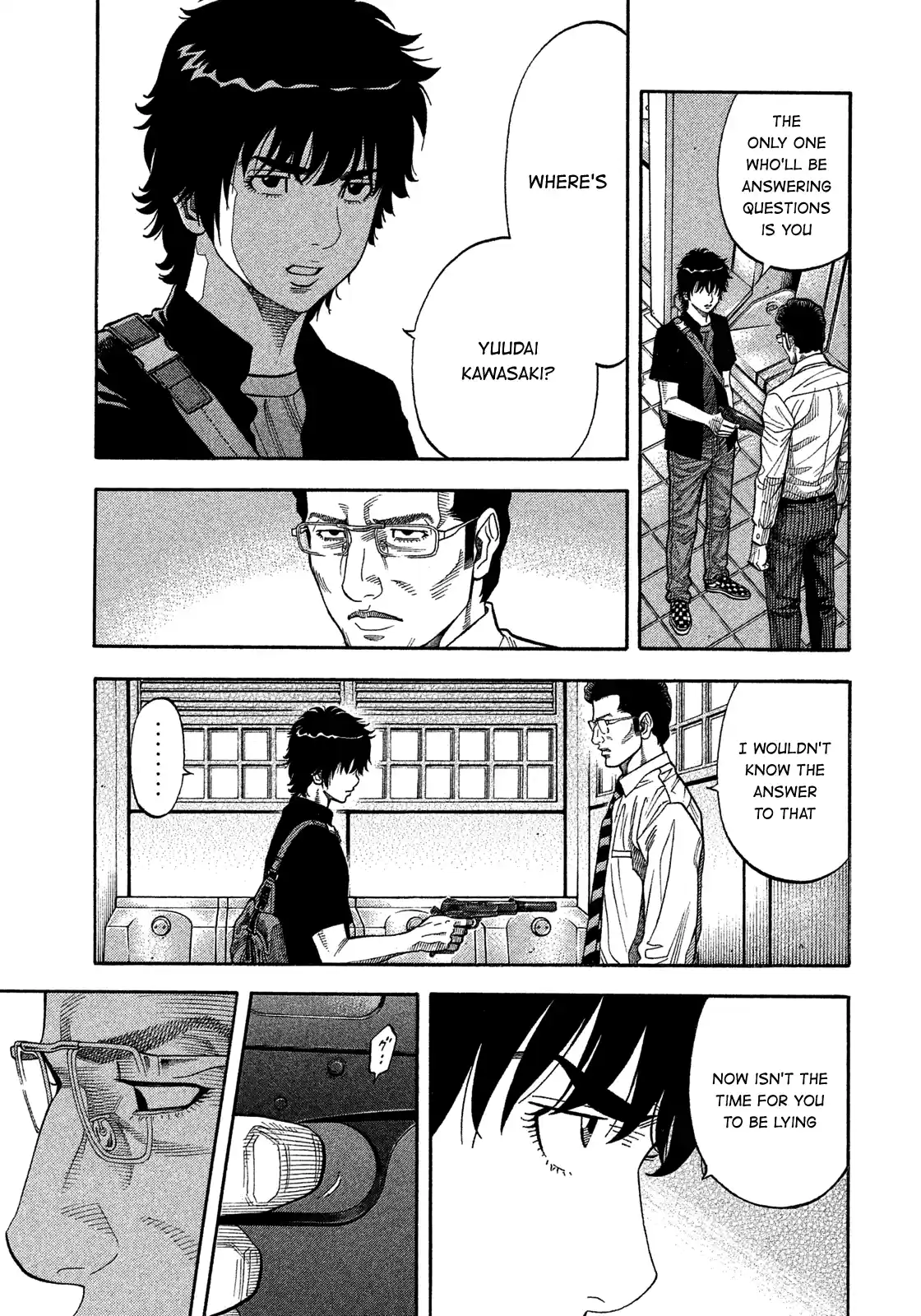 Montage (Watanabe Jun) Vol.15 Chapter 149