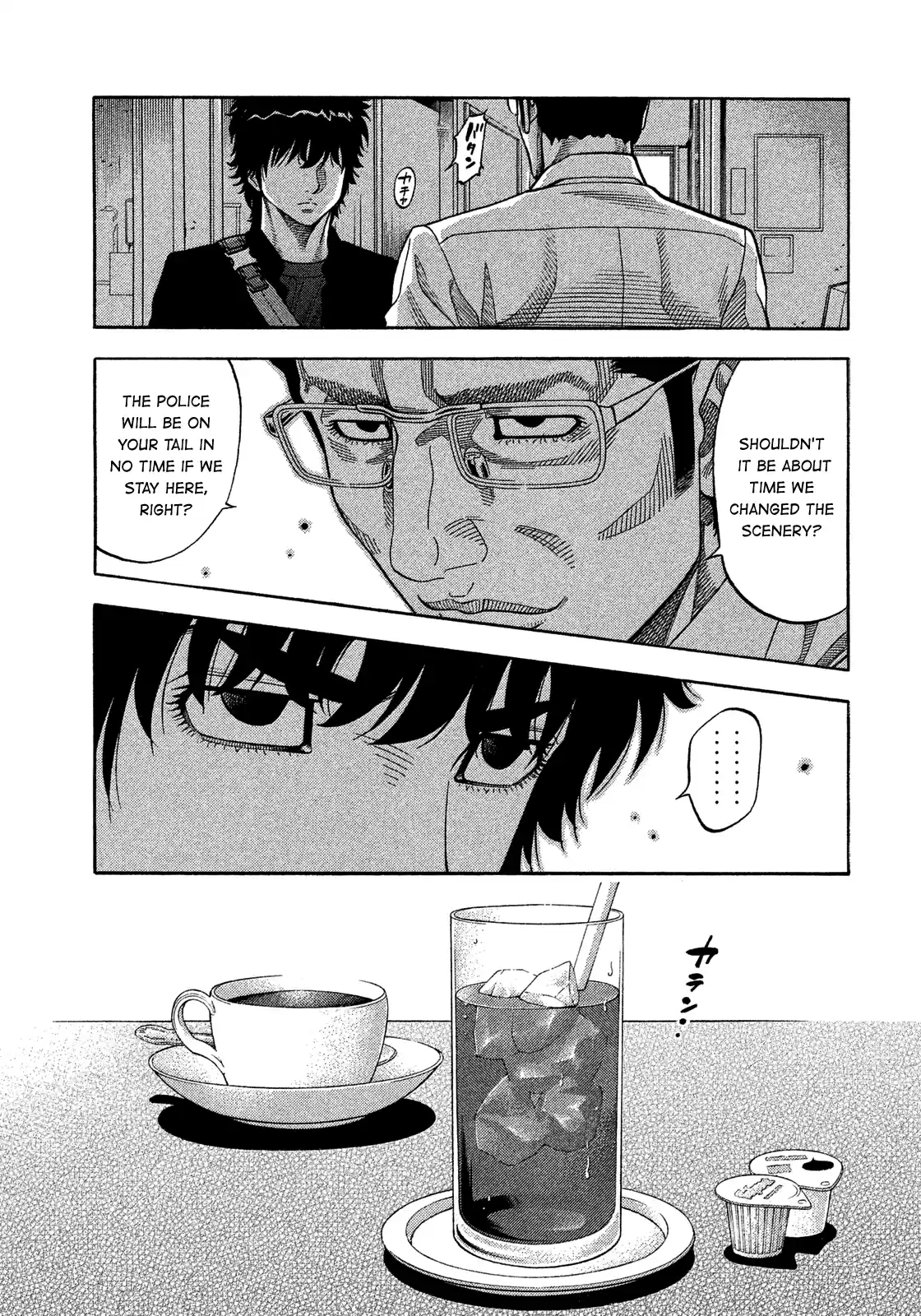 Montage (Watanabe Jun) Vol.15 Chapter 149