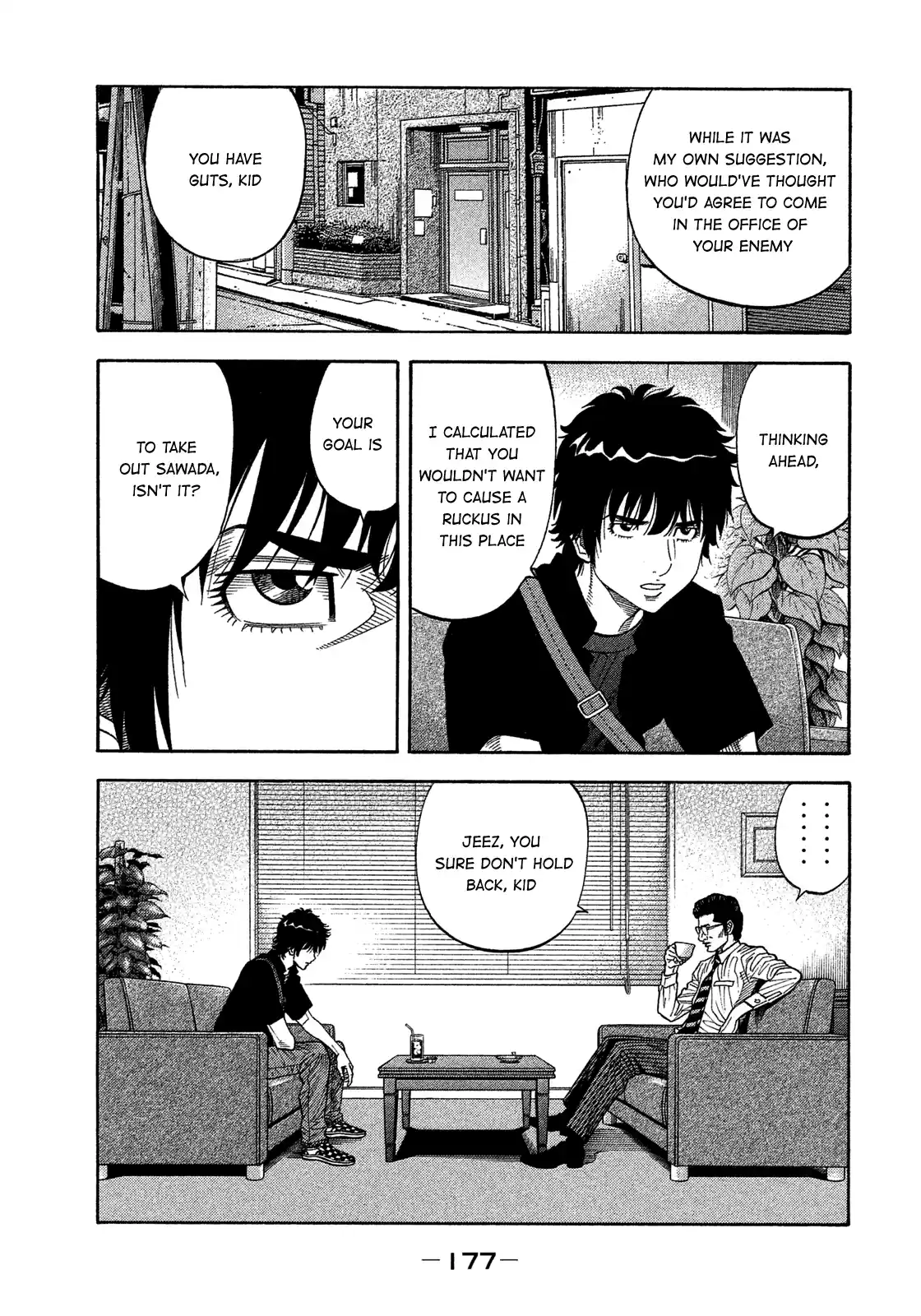 Montage (Watanabe Jun) Vol.15 Chapter 149