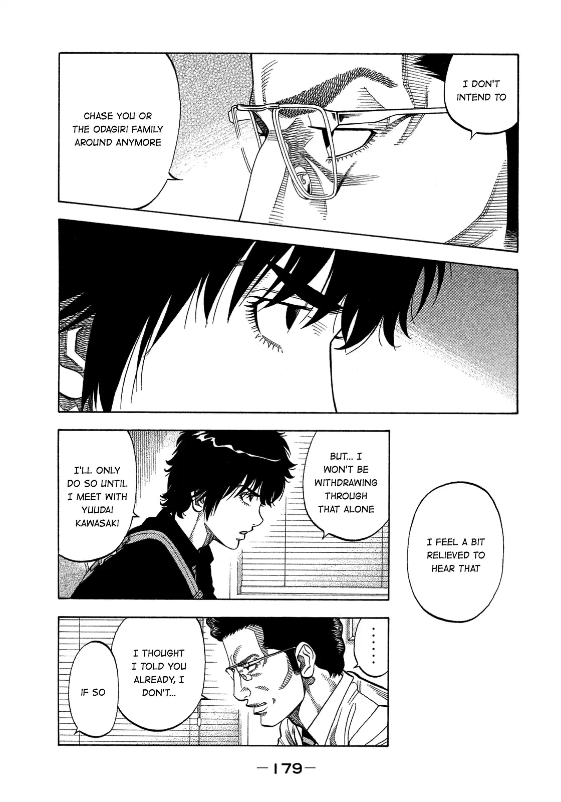 Montage (Watanabe Jun) Vol.15 Chapter 149