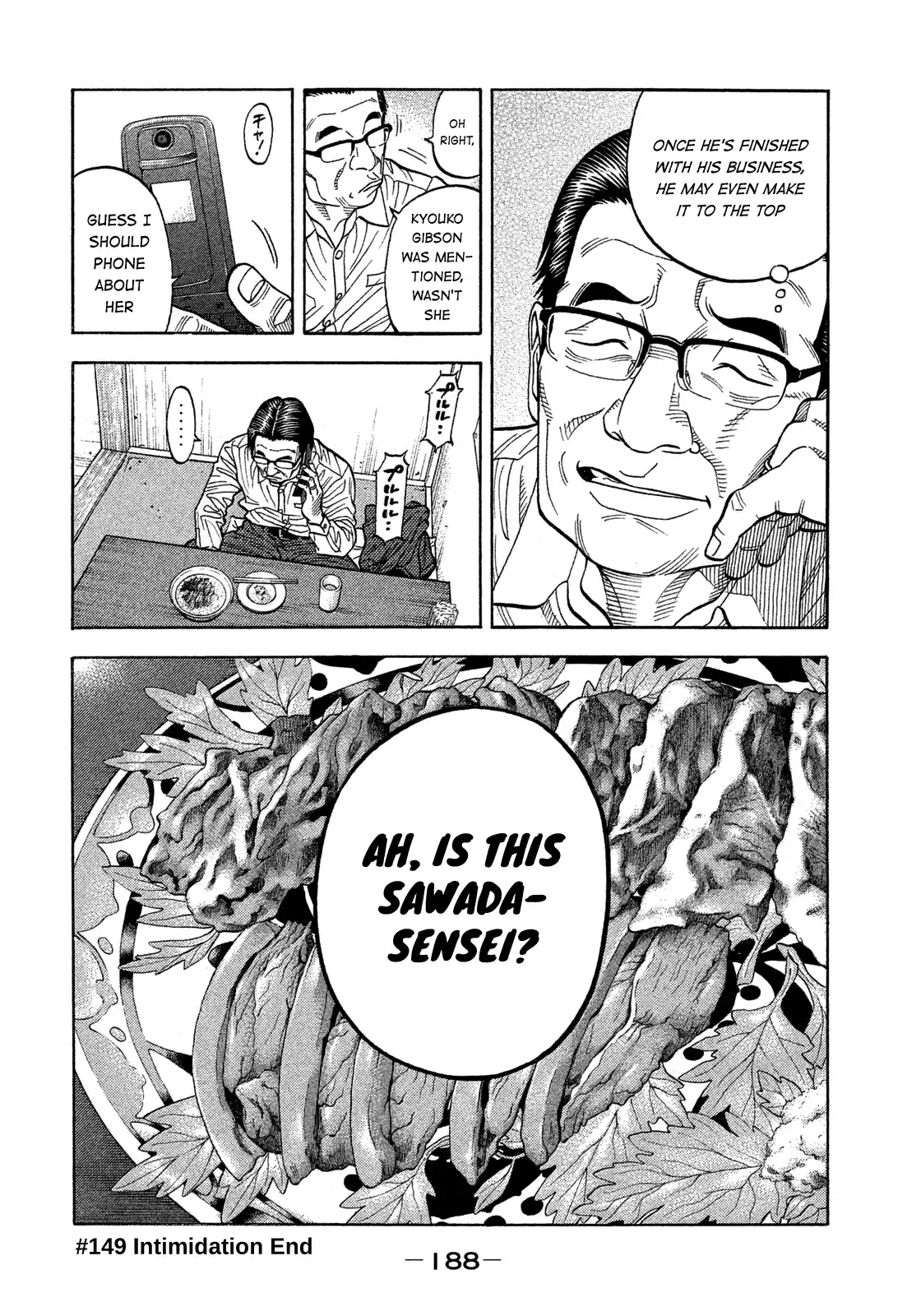 Montage (Watanabe Jun) Vol.15 Chapter 149