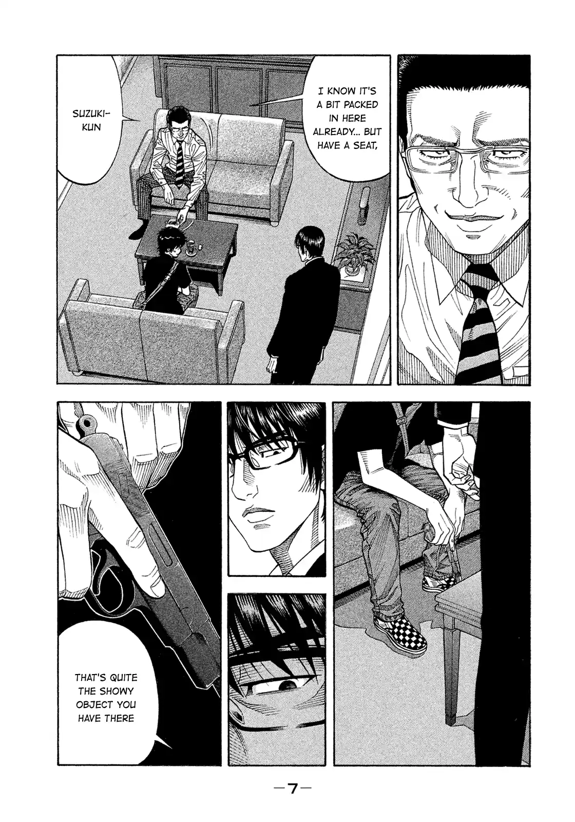 Montage (Watanabe Jun) Vol.16 Chapter 150