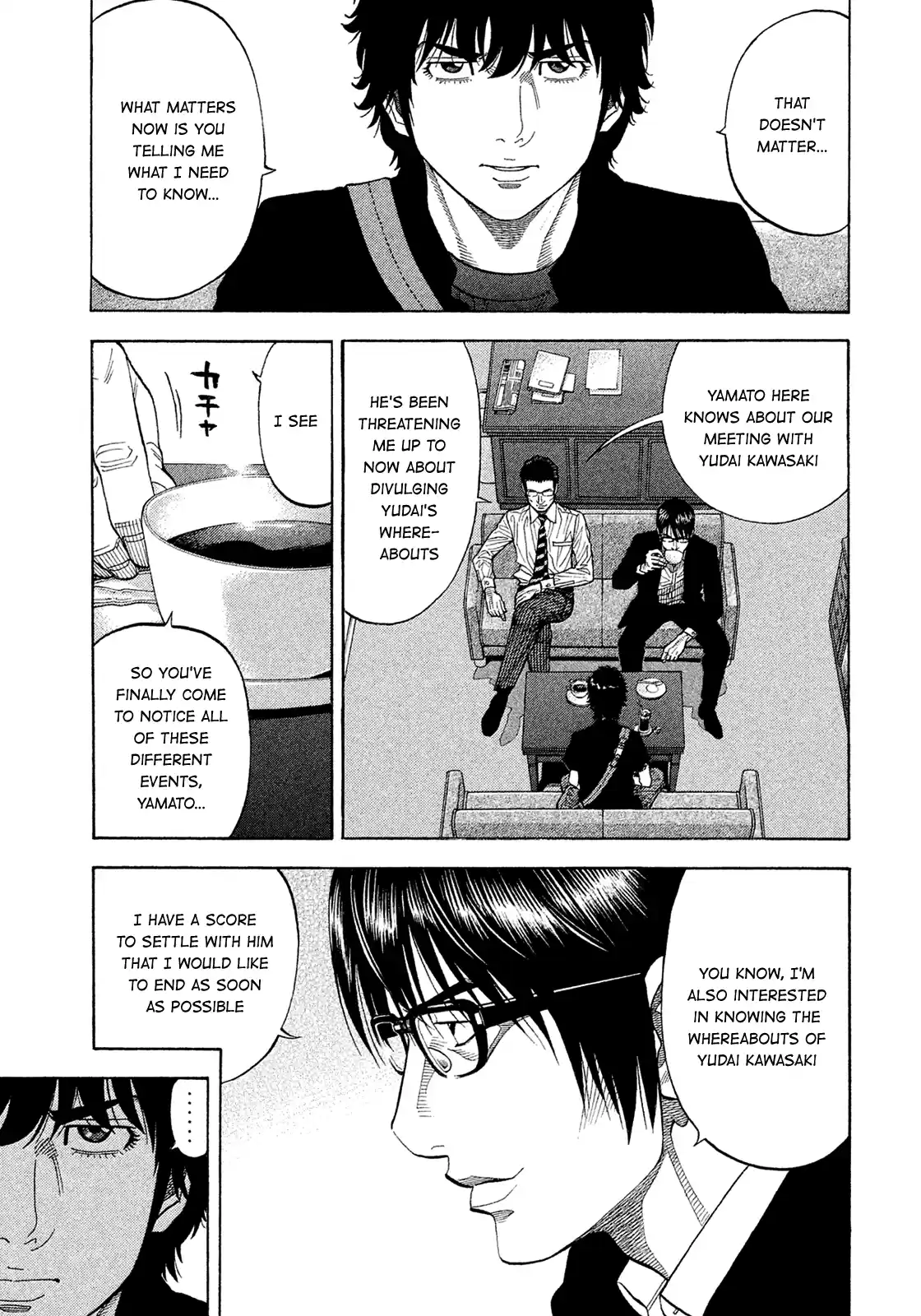 Montage (Watanabe Jun) Vol.16 Chapter 150