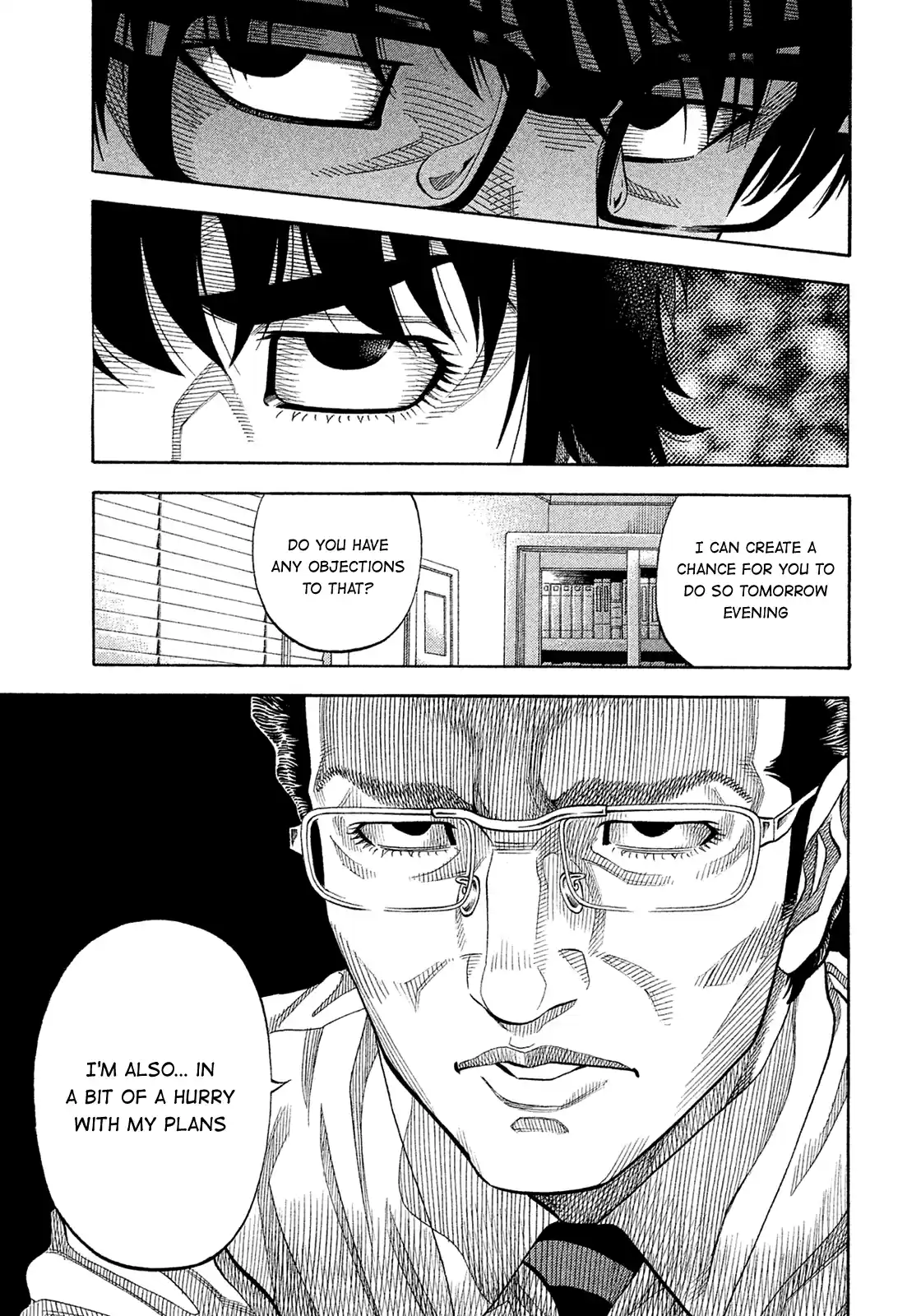 Montage (Watanabe Jun) Vol.16 Chapter 150