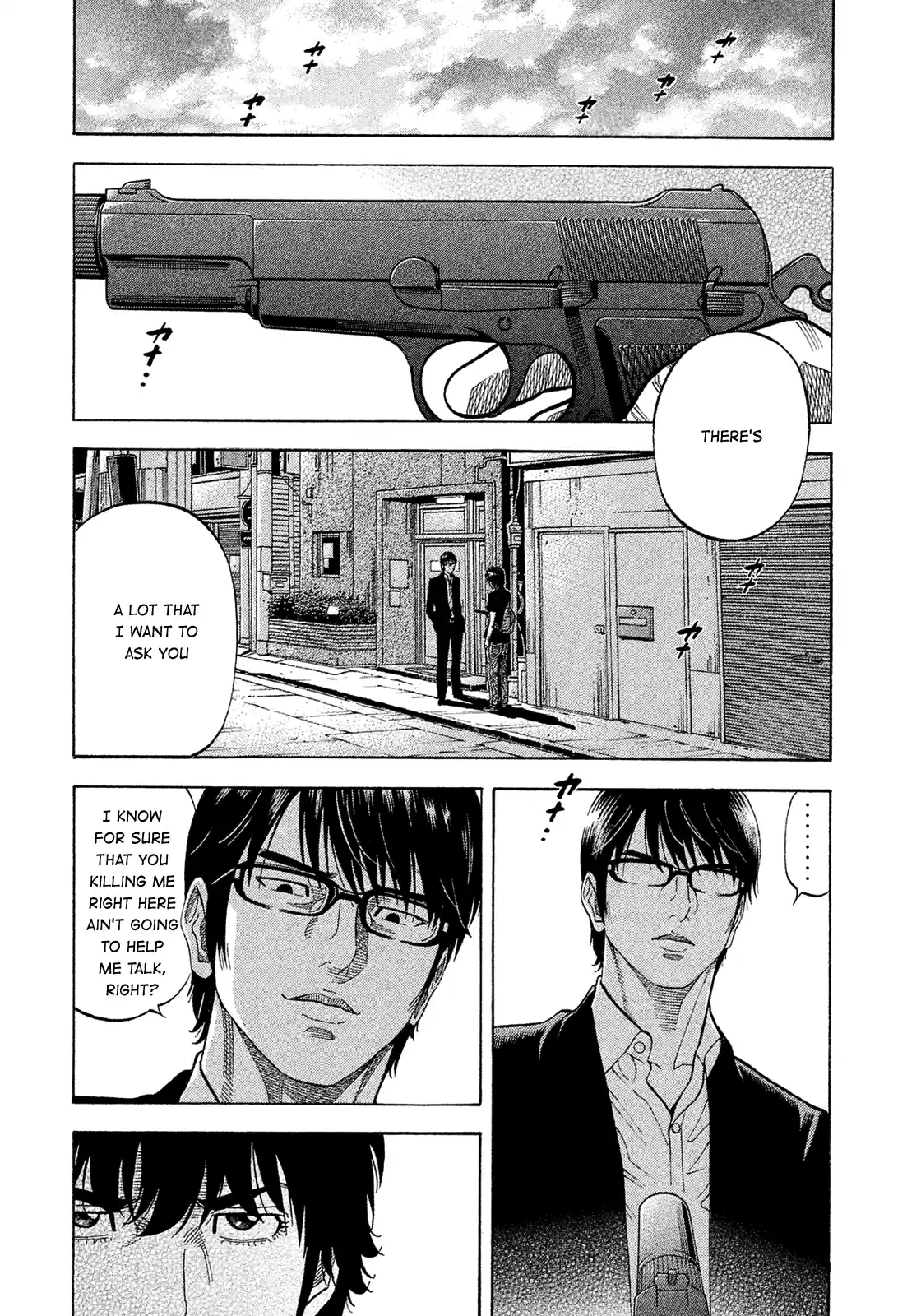 Montage (Watanabe Jun) Vol.16 Chapter 150