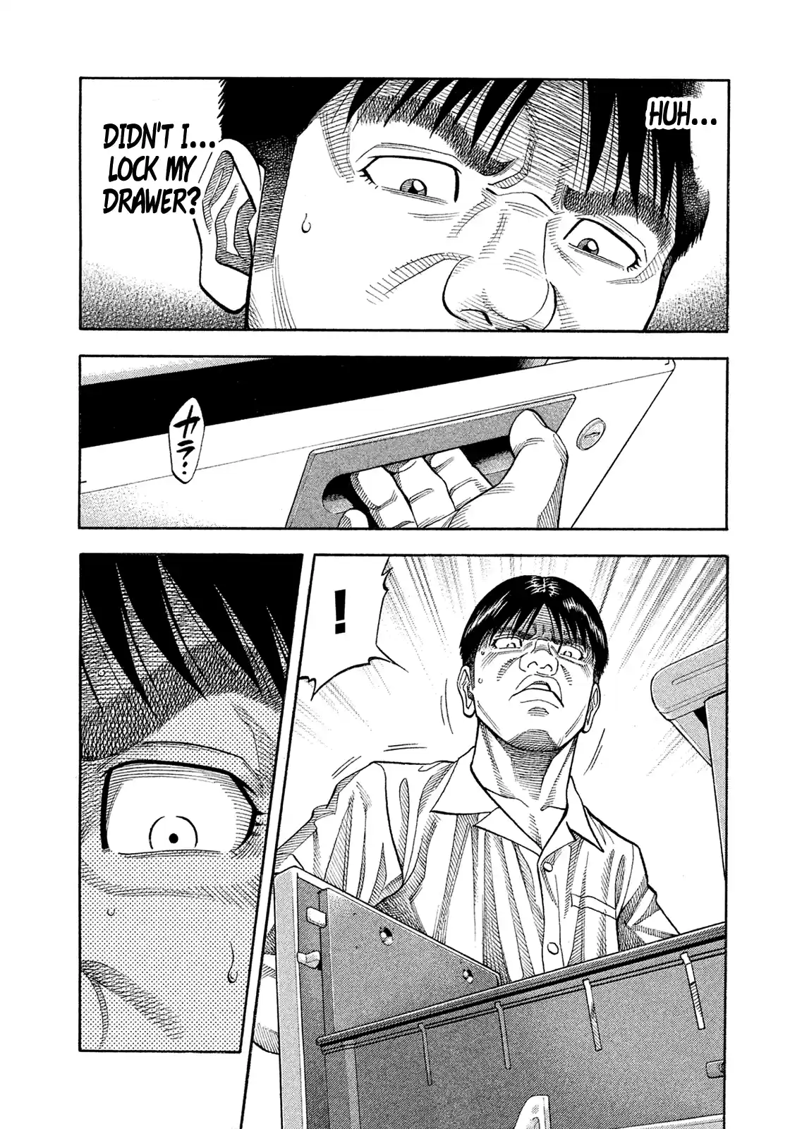 Montage (Watanabe Jun) Vol.16 Chapter 150