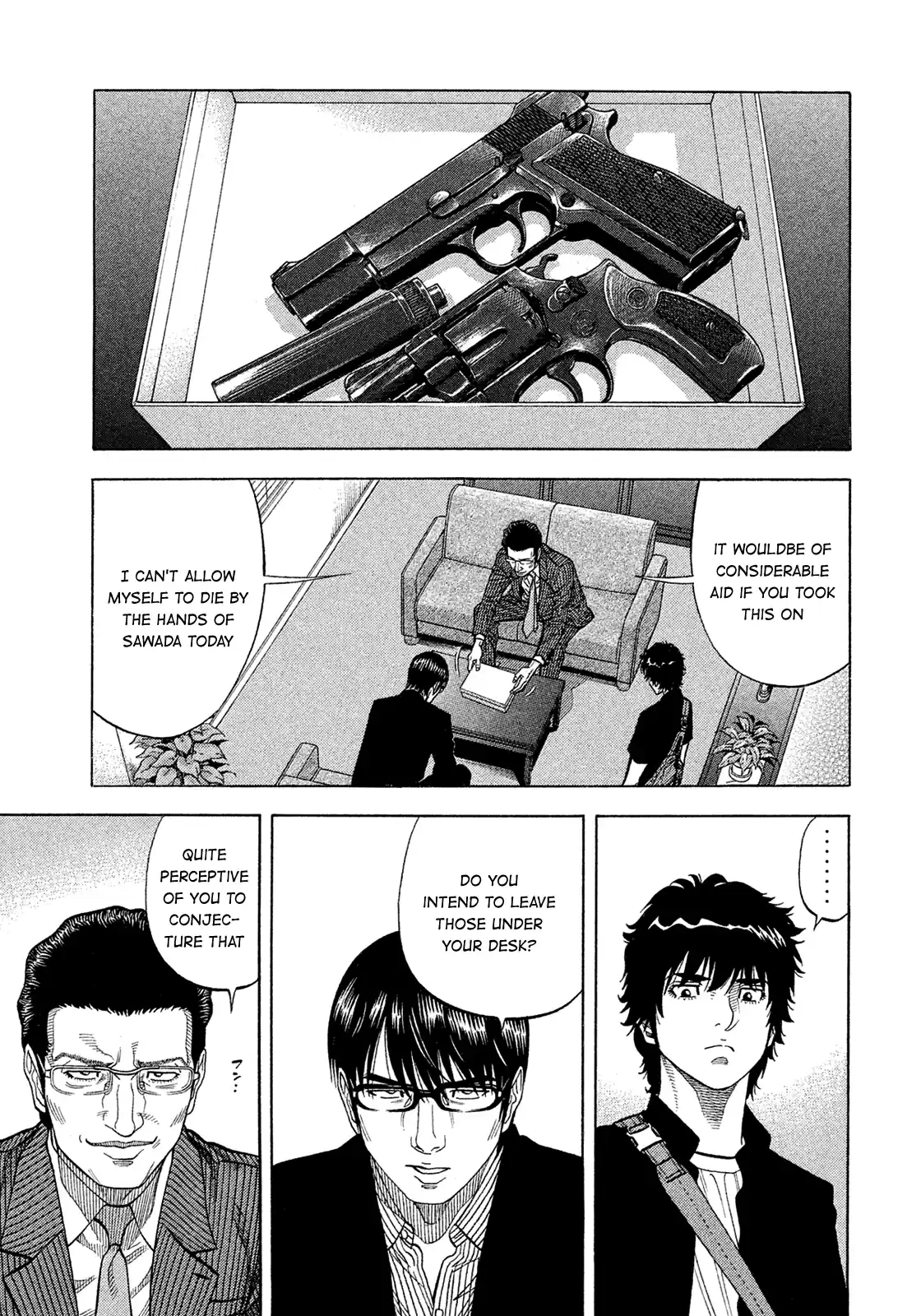 Montage (Watanabe Jun) Vol.16 Chapter 150