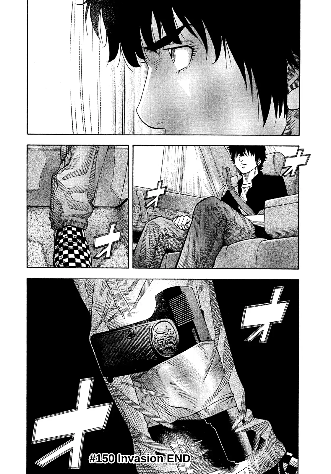 Montage (Watanabe Jun) Vol.16 Chapter 150