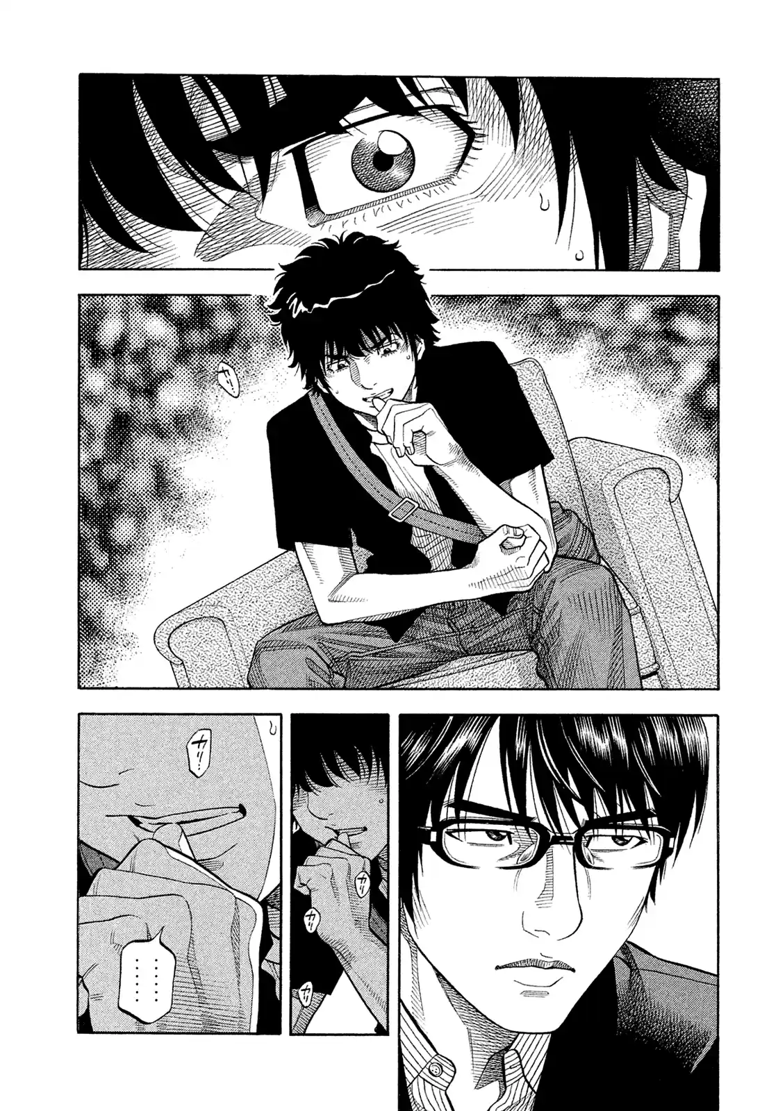 Montage (Watanabe Jun) Vol.16 Chapter 151