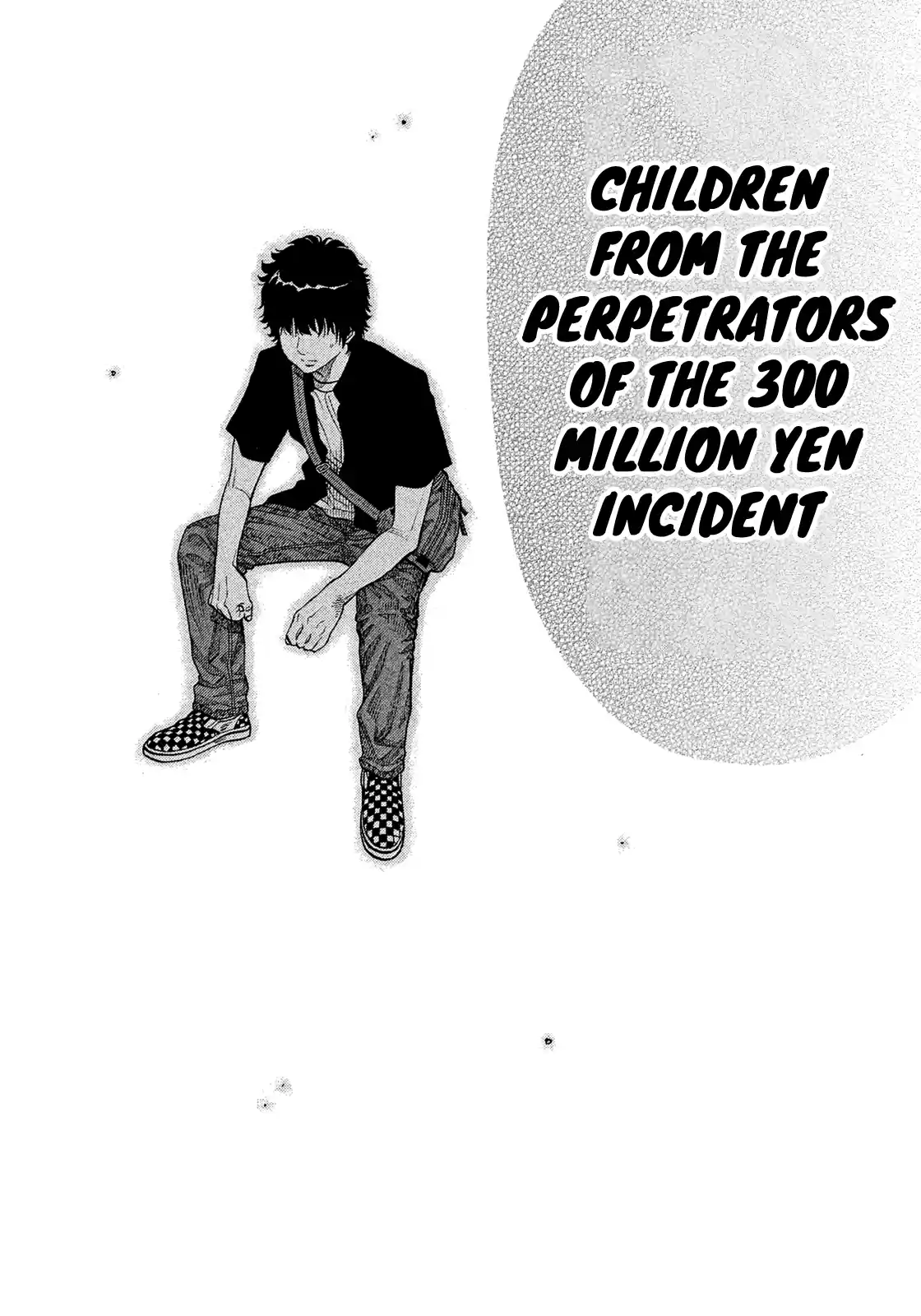 Montage (Watanabe Jun) Vol.16 Chapter 151