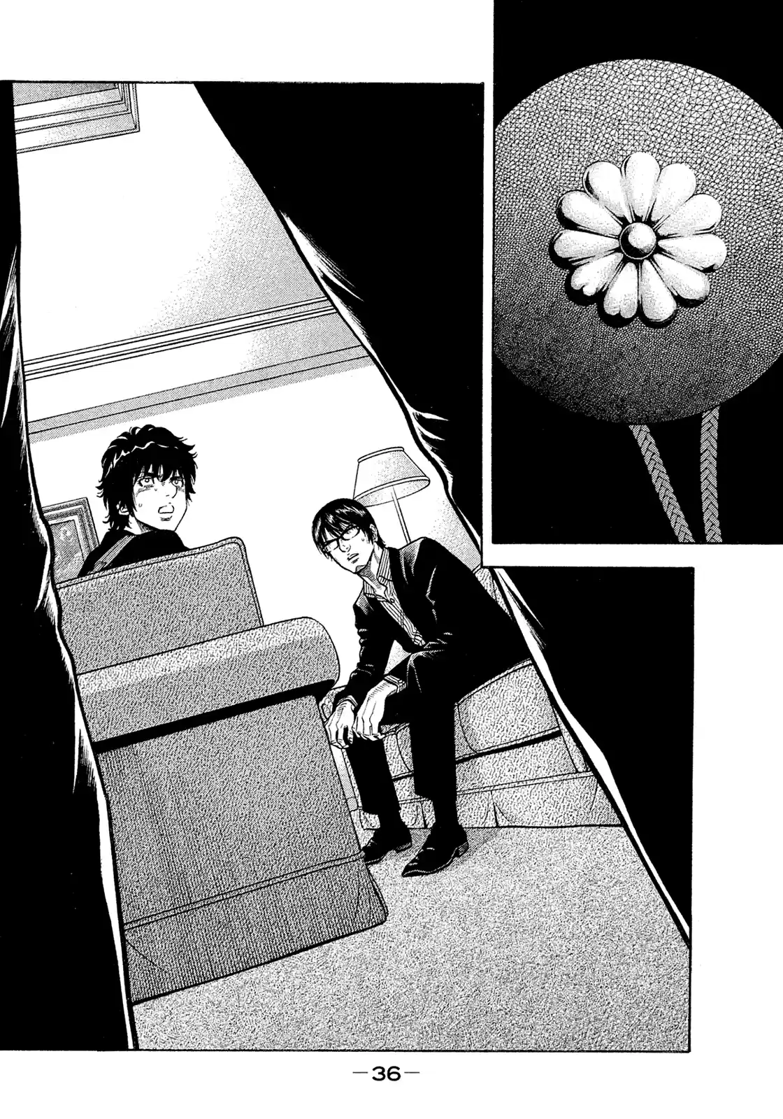 Montage (Watanabe Jun) Vol.16 Chapter 151