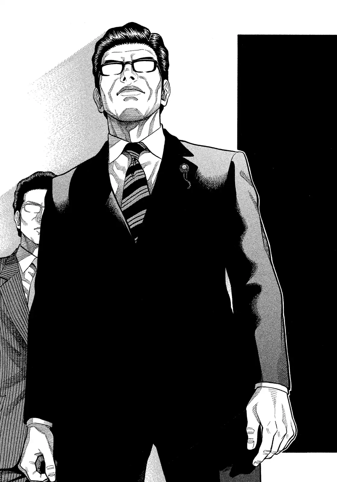 Montage (Watanabe Jun) Vol.16 Chapter 151