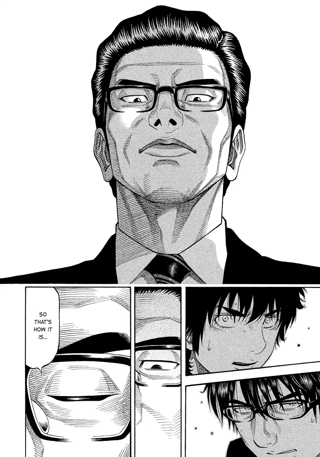 Montage (Watanabe Jun) Vol.16 Chapter 151