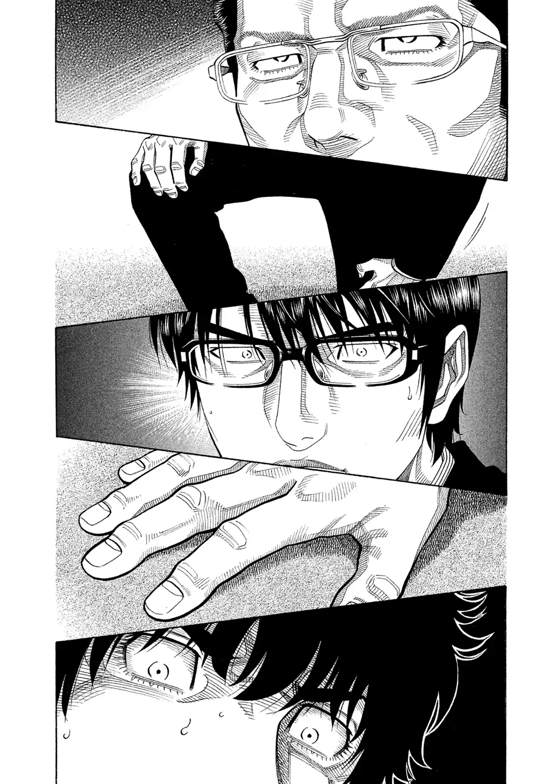 Montage (Watanabe Jun) Vol.16 Chapter 151