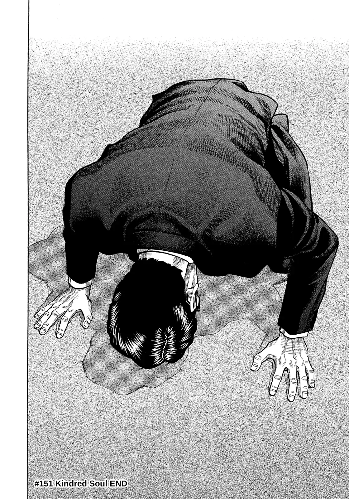 Montage (Watanabe Jun) Vol.16 Chapter 151