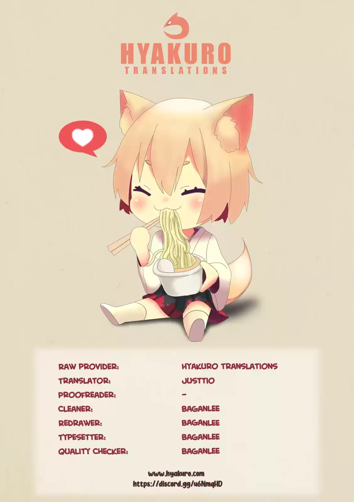 Montage (Watanabe Jun) Vol.16 Chapter 151