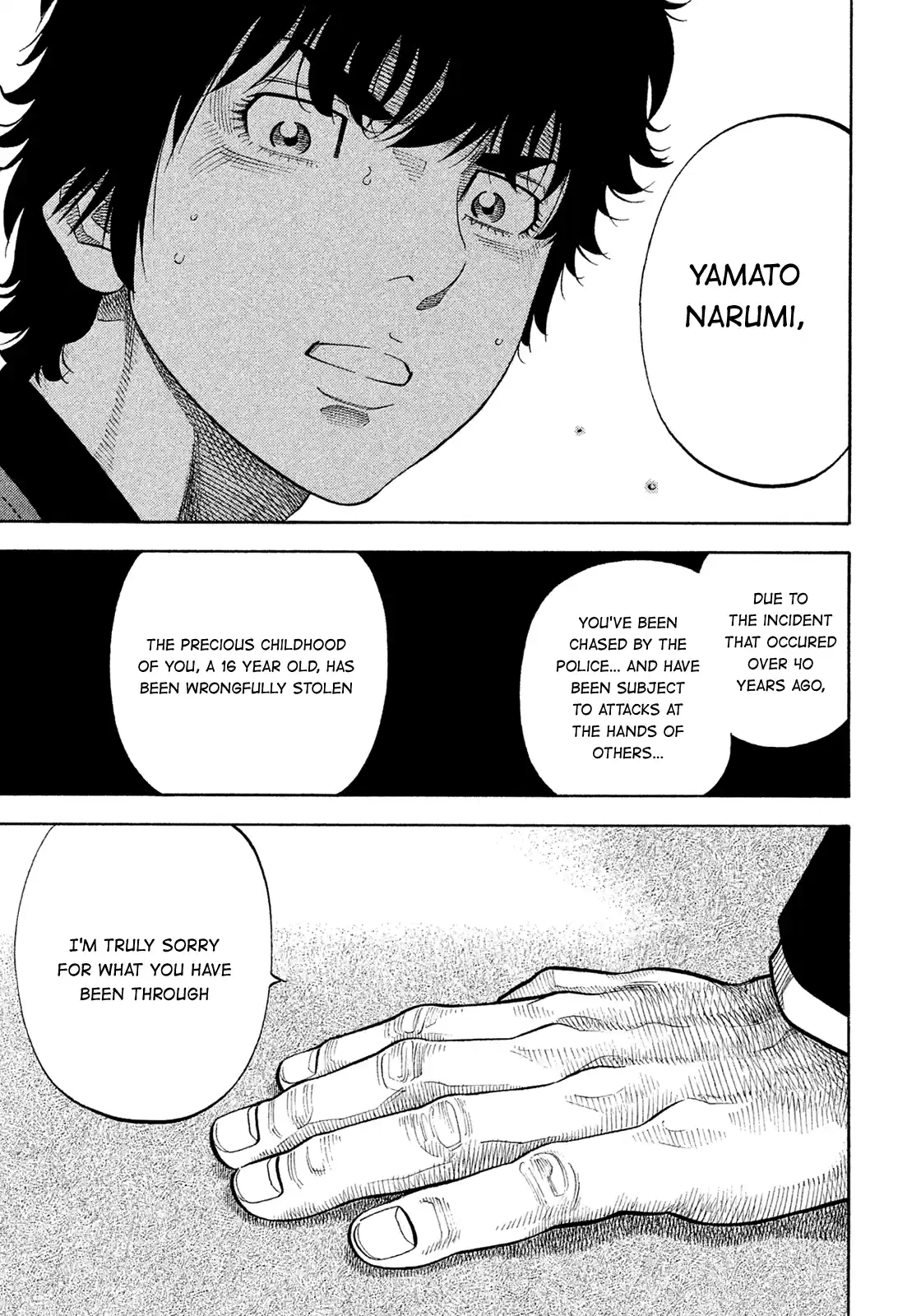 Montage (Watanabe Jun) Vol.16 Chapter 152