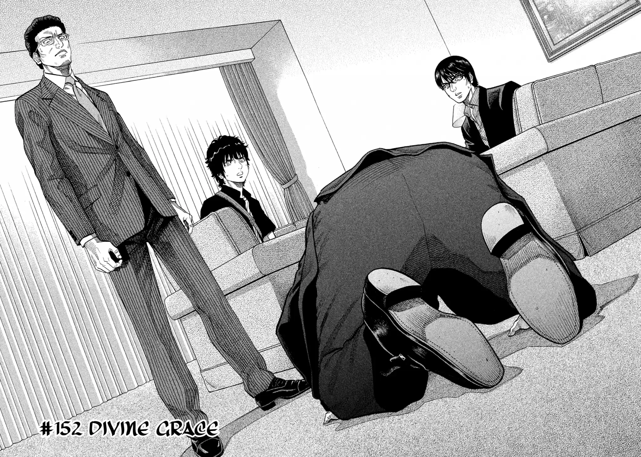 Montage (Watanabe Jun) Vol.16 Chapter 152