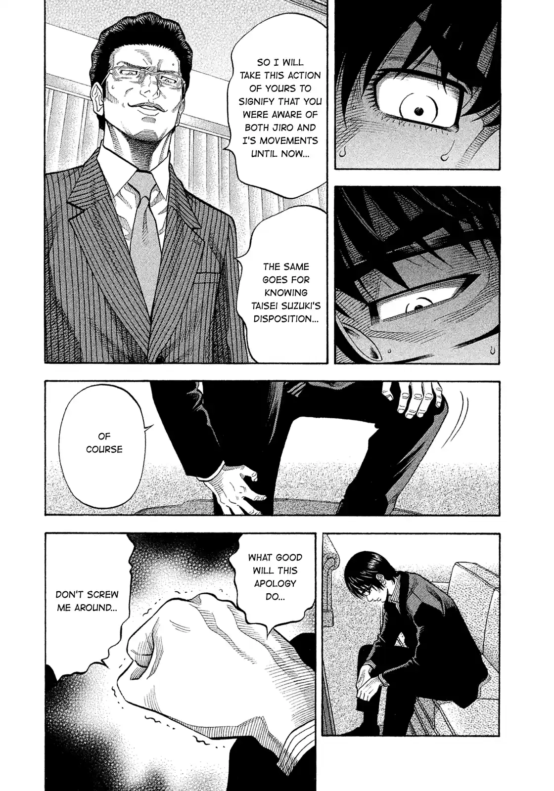 Montage (Watanabe Jun) Vol.16 Chapter 152