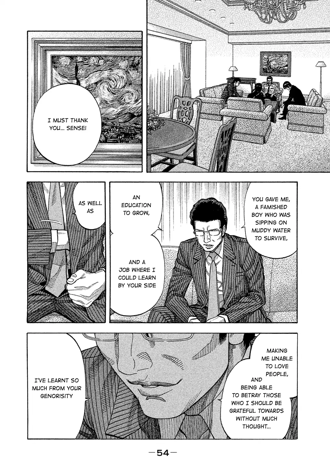 Montage (Watanabe Jun) Vol.16 Chapter 152