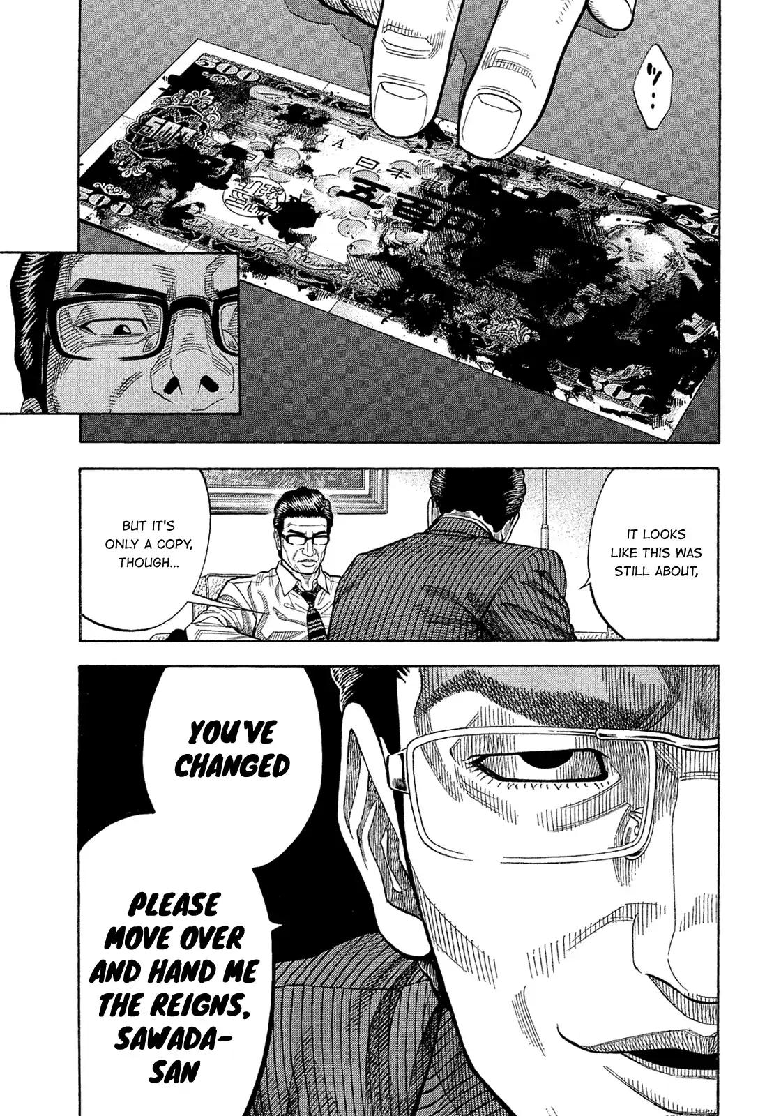 Montage (Watanabe Jun) Vol.16 Chapter 152