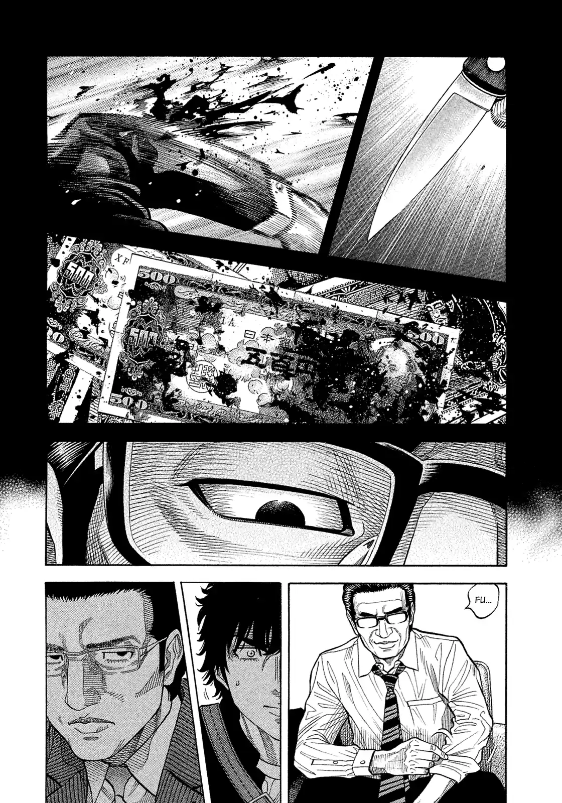 Montage (Watanabe Jun) Vol.16 Chapter 152