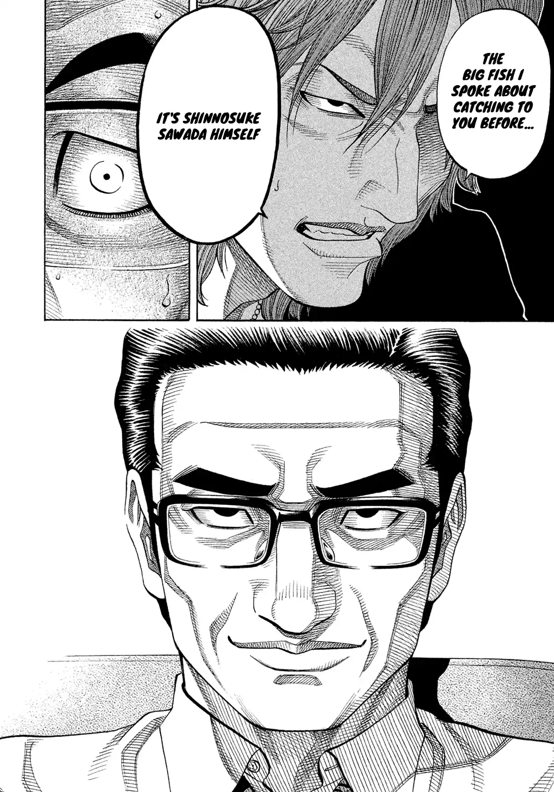 Montage (Watanabe Jun) Vol.16 Chapter 153