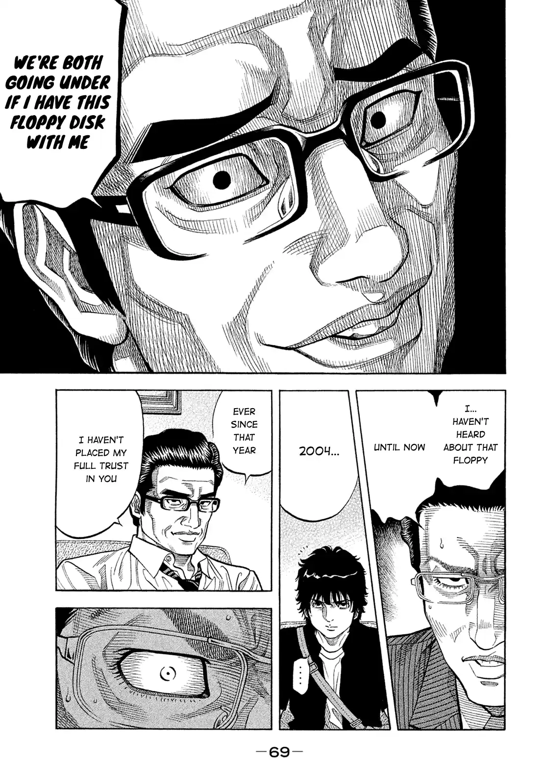 Montage (Watanabe Jun) Vol.16 Chapter 153