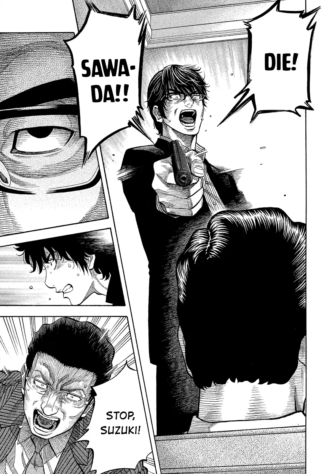 Montage (Watanabe Jun) Vol.16 Chapter 153