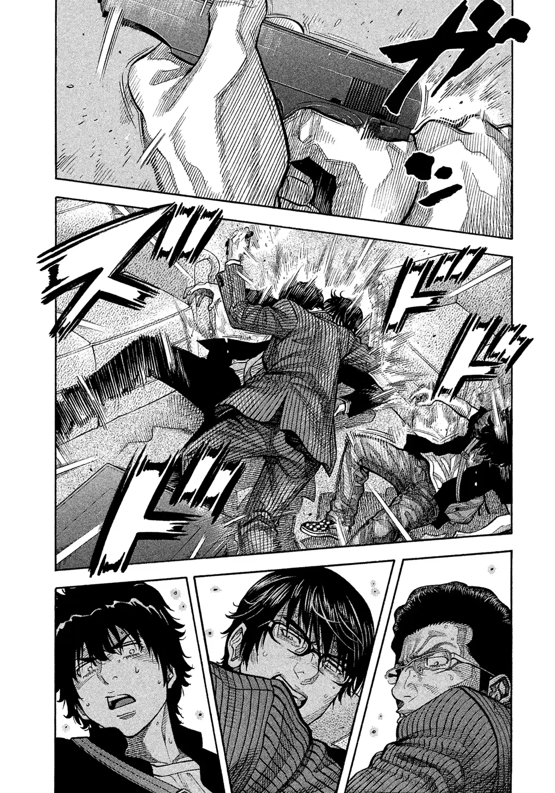 Montage (Watanabe Jun) Vol.16 Chapter 154