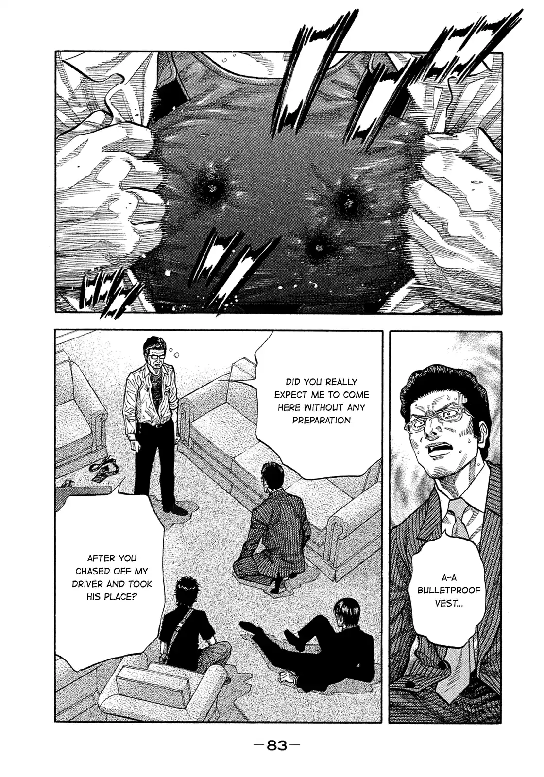 Montage (Watanabe Jun) Vol.16 Chapter 154