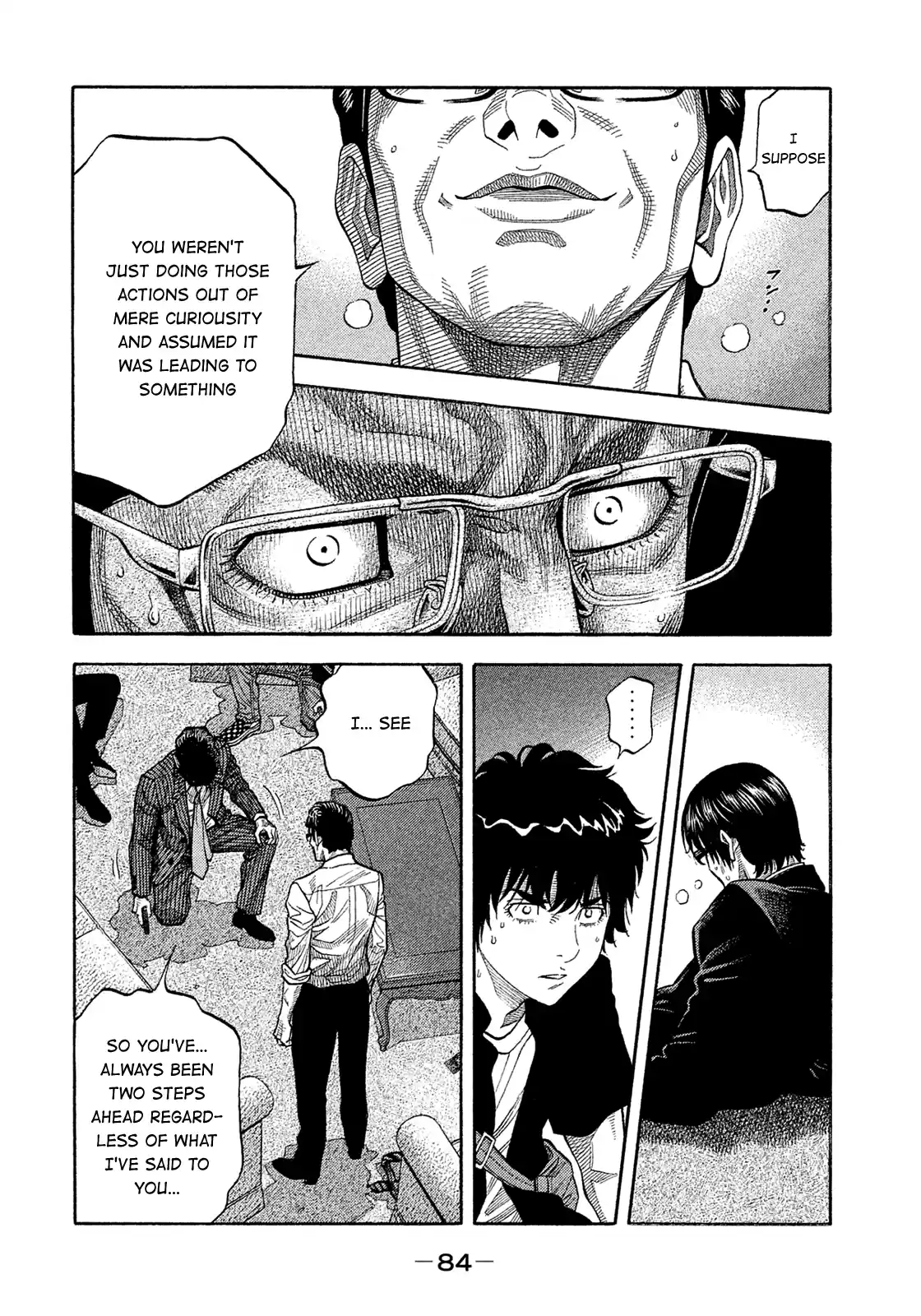 Montage (Watanabe Jun) Vol.16 Chapter 154