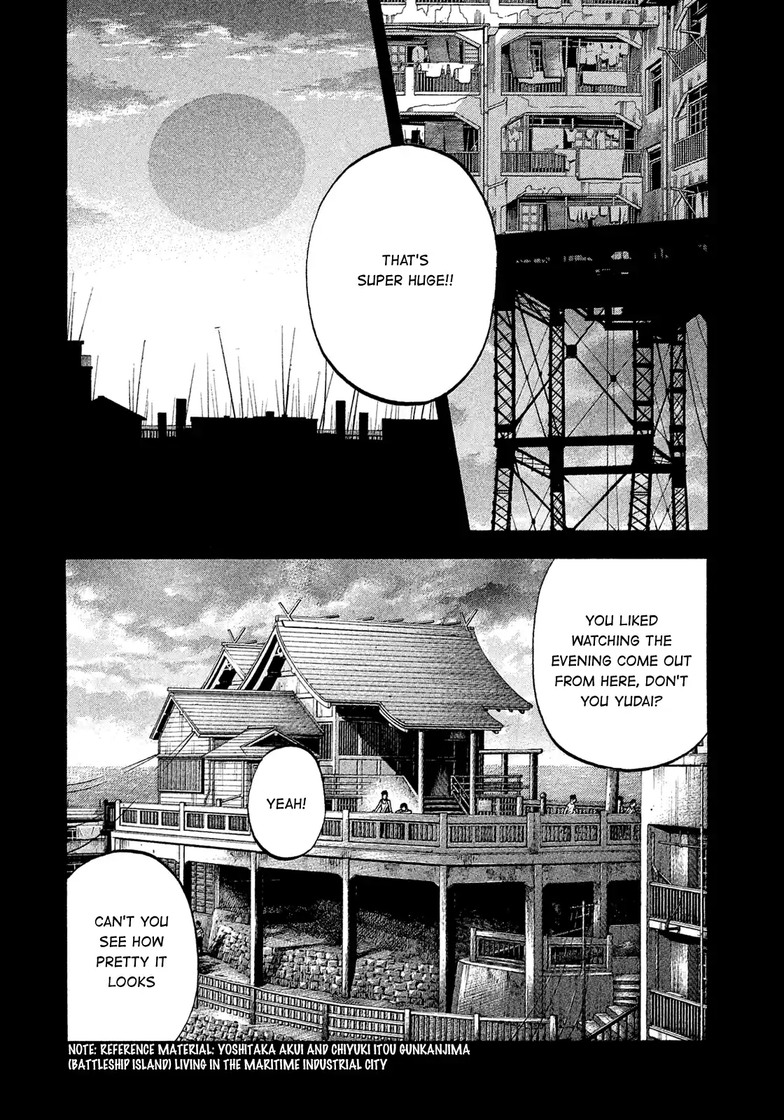 Montage (Watanabe Jun) Vol.16 Chapter 154