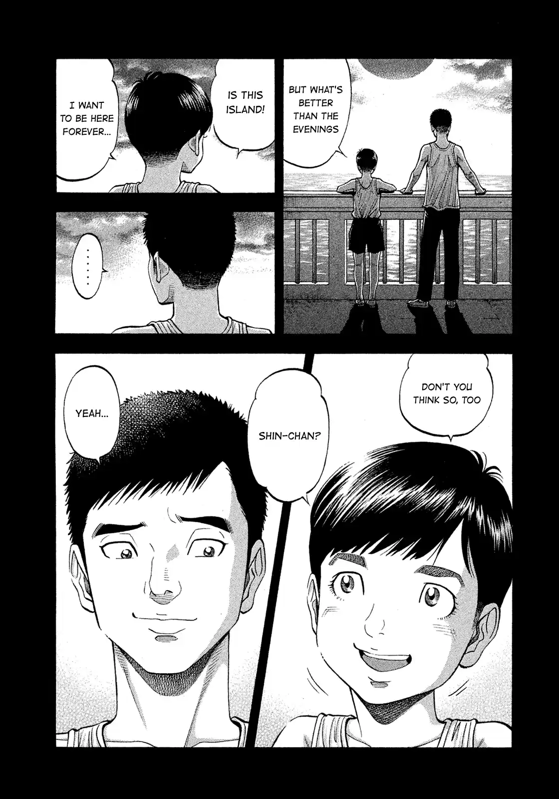 Montage (Watanabe Jun) Vol.16 Chapter 154