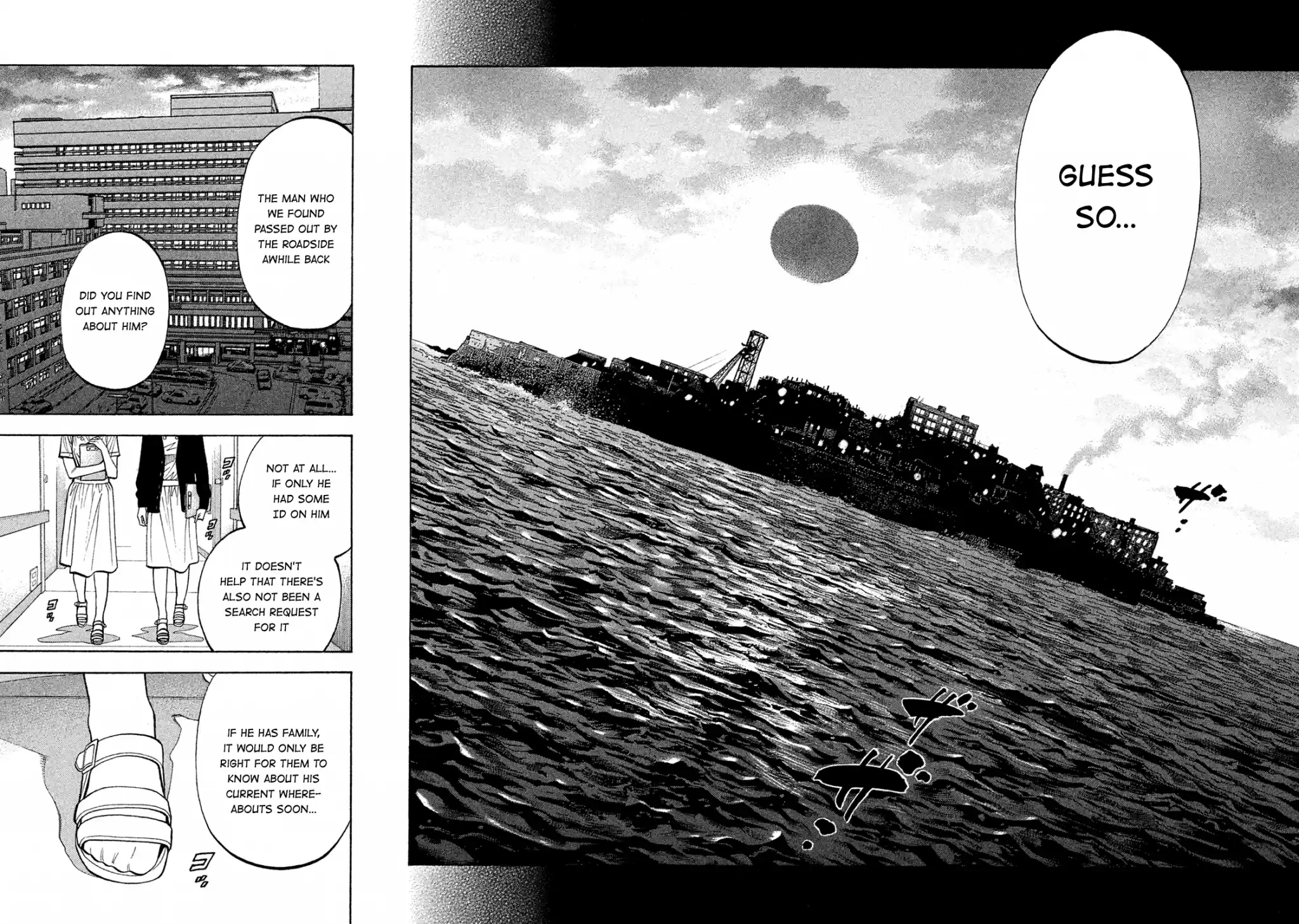 Montage (Watanabe Jun) Vol.16 Chapter 154