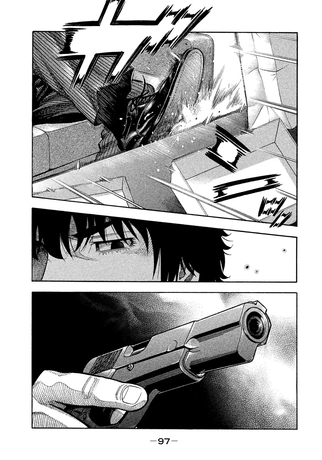 Montage (Watanabe Jun) Vol.16 Chapter 155