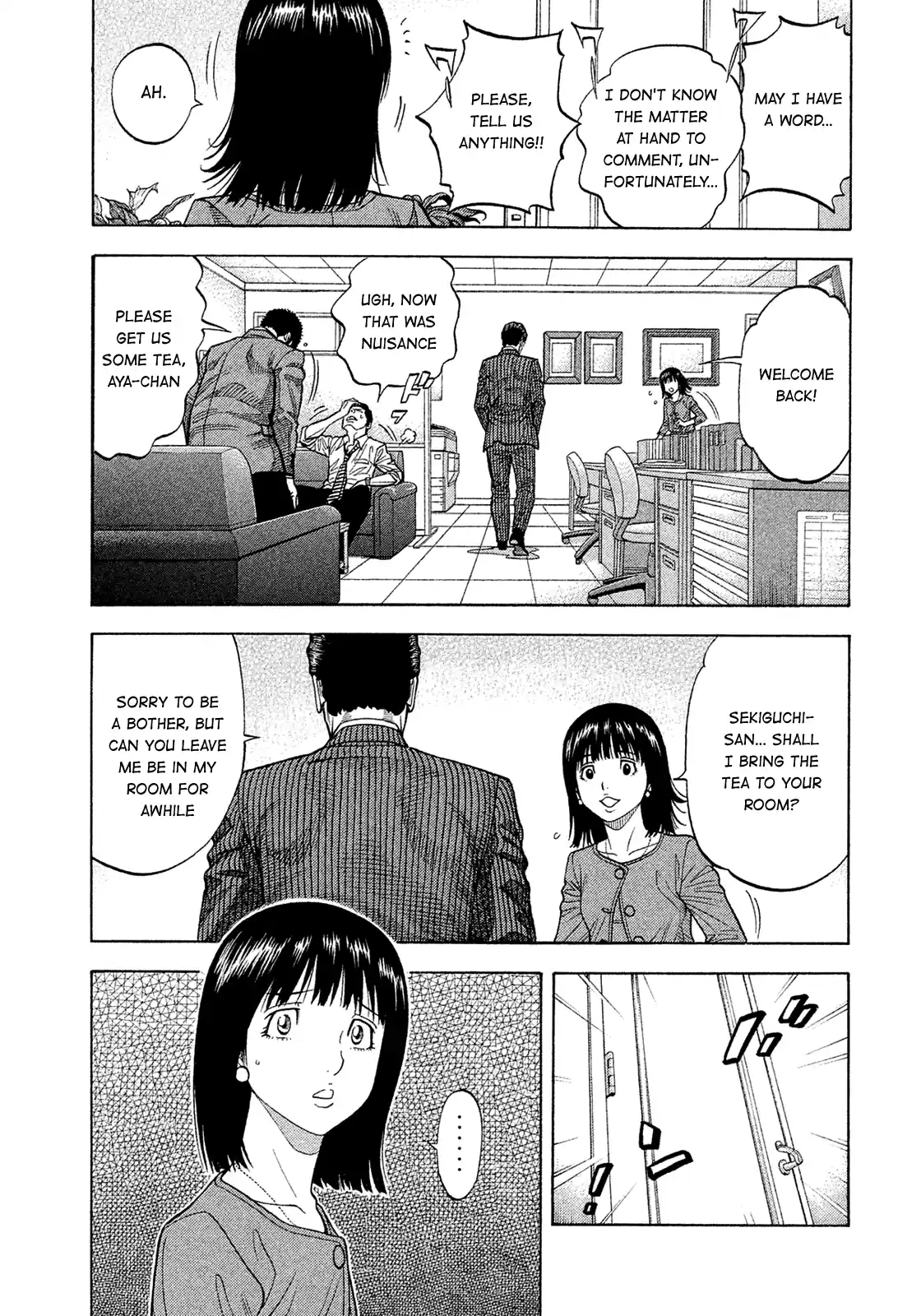 Montage (Watanabe Jun) Vol.16 Chapter 156