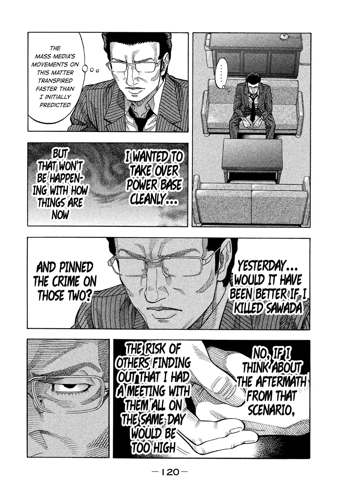 Montage (Watanabe Jun) Vol.16 Chapter 156