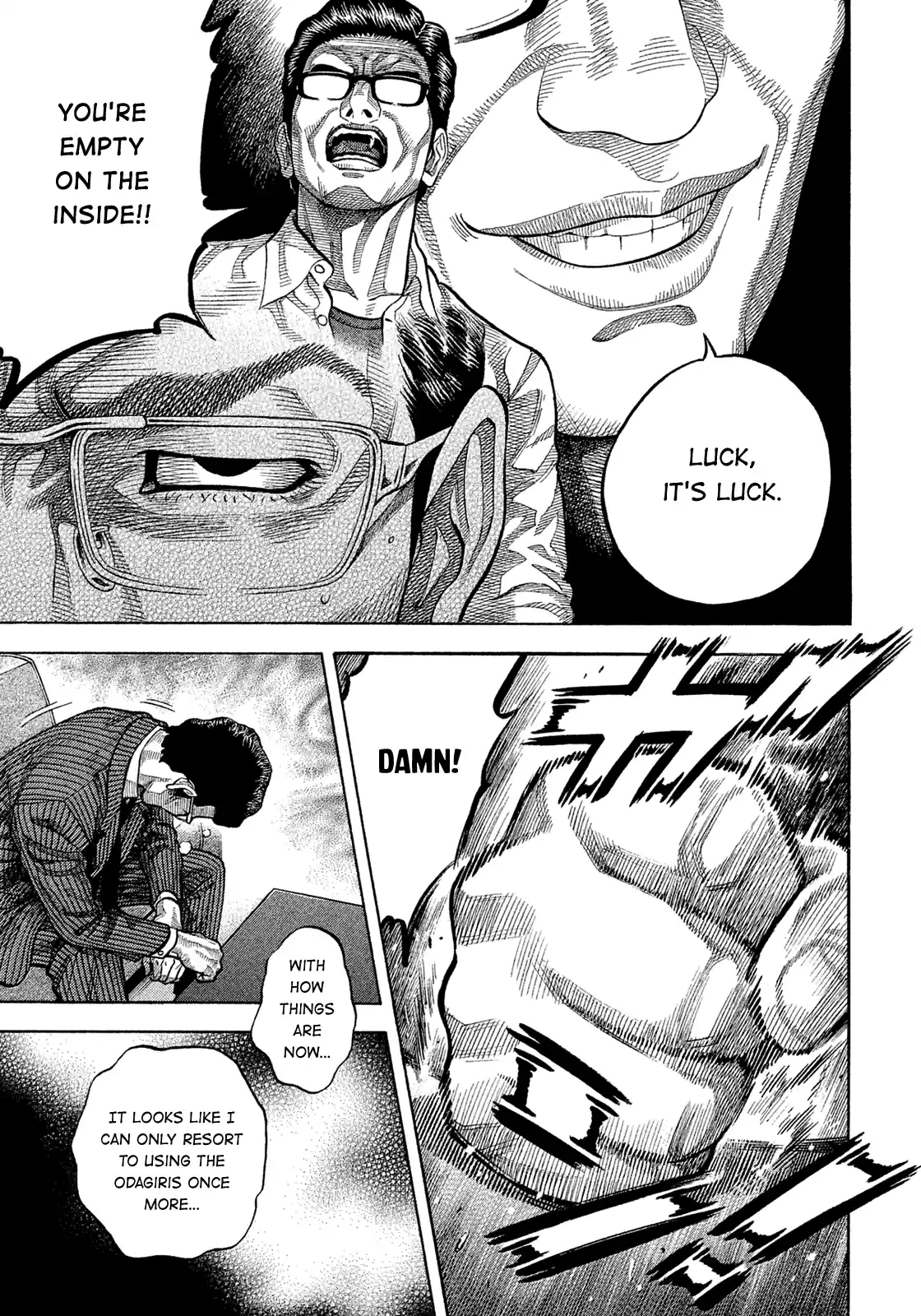 Montage (Watanabe Jun) Vol.16 Chapter 156